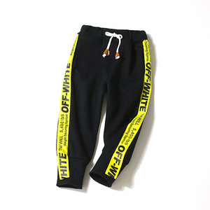Vêtements de boutique pour enfants en gros, nouveaux modèles de pantalons pour garçons en provenance de Chine - Product Image 4