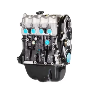 The XWL factory can retail engine assemblies for cars such as Changhe, Wuling, and Hafei