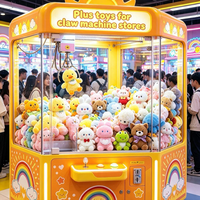 Achat en gros d'animaux en peluche de 8 pouces pour machine à griffes, jouets en peluche en gros pour petites entreprises et prix de boutiques de cadeaux