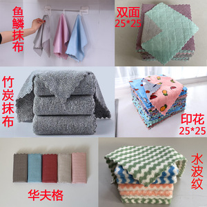 Chiffon de nettoyage en microfibre double face Xin Zhong Hua Waffle Coral Fleece pour casseroles et poêles - Product Image 4