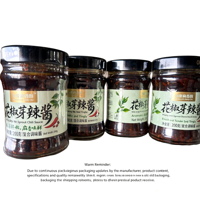 Sauce Épicée Parfumée Weikang 200g en Bouteille, Prête à Consommer, Personnalisation OEM/ODM en Gros, Durée de Conservation de 12 Mois