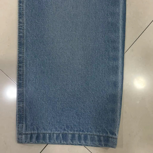 Classic Light Blue 100% Acrylic Material <b>Bleached</b> Pattern Plain Style Nonwoven Reinforced Seam Detail for Apparel-Blazer/Suits - Product Image 1