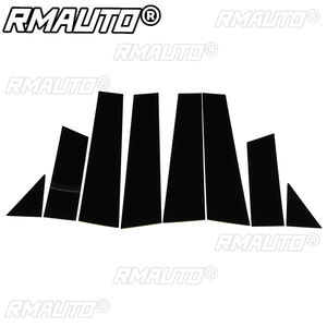 8 pièces de garnitures de montants de fenêtre de voiture effet miroir noir pour NISSAN Qashqai 2016 2017 2018 2019 2020 2021 - Product Image 2