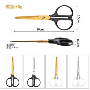 กรรไกรด้ามใส 7 นิ้ว สแตนเลสชุบทอง เครื่องมือตัดกระดาษสำหรับงานฝีมือและการใช้งานประจำวัน - Product Image 3