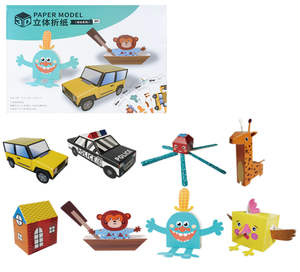 AiJH Wholesale Colorful 3D <strong>Origami</strong> Craft Books Educational 3D <strong>Puzzle</strong> Game Paper <strong>Puzzle</strong> Arts Crafts DIY Jigsaw Toys - Product Image 3