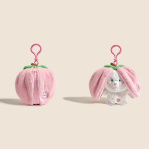 Turn Fruit Animal Creative Plush Doll Toy Key Chain Cute Schoolbag Bag Hanging Ornaments Key Chains