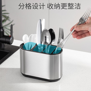 Organizador de Cocina de Acero Inoxidable, Rectangular, Multifuncional, para Cubiertos y Utensilios - Product Image 2