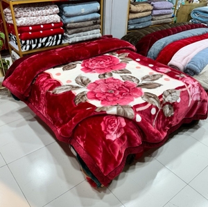 Neue Mehrfarbige Raschel-Decke für Alle Jahreszeiten – Weiche und Gemütliche Fleecedecke - Product Image 5