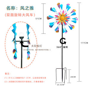 <span class=keywords><strong>Moulin</strong></span> à <span class=keywords><strong>vent</strong></span> <span class=keywords><strong>solaire</strong></span> rotatif double face, écologique, fait à la main, design moderne, support mural, ornement en métal, cour, <span class=keywords><strong>jardin</strong></span> - Product Image 3