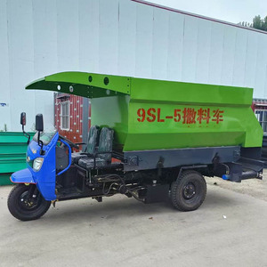 공장 가격 핫 세일 사료 스프레더 밀 밀짚 사일리지 사료 공급 스프레더 기계 - Product Image 2