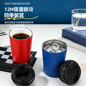 แก้วน้ำสแตนเลส 12 ออนซ์ แบบมีฉนวนสองชั้น พกพาสะดวก พร้อมฝาปิด สำหรับเดินทางและใช้ในสำนักงาน - Product Image 5