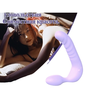 Control remoto Correa sin tirantes en consolador doble Vibrador Juguete sexual para mujeres <span class=keywords><strong>lesbianas</strong></span> Producto femenino Mujeres - Product Image 2
