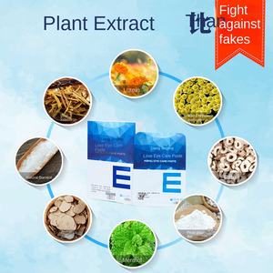 Patch pour les yeux avec poudre de perle et menthe pour les jeunes et les enfants, soin des yeux, soin de santé, masque pour les yeux pour dormir, soin de la santé des yeux - Product Image 2