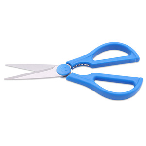 Multifunctional <b>Kitchen</b> <b>Scissors</b> Stainless Steel Heavy Duty For Cutting Meat Fish Bones Household Use - Product Image 1