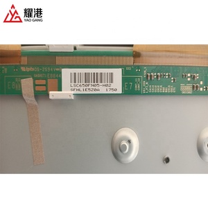 หน้าจอทีวี LED ขนาด 65 นิ้ว รุ่น LSC650FN05-H02 ที่ใช้แทนได้ - Product Image 6