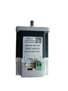 Motor con controlador de IA de 57 mm y 1.45 Nm de la fábrica Siheng, 85W 24V integrado para equipos de automóviles monofásicos, ¡Gran éxito de ventas 2025! - Product Image 2