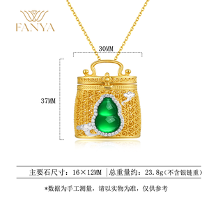 FYXL1281 Auspicious Fortune Traditional Chinese Style Golden Gourd Basket Pendant Buddhism Geometric Gold Plated Box <b>Chain</b> Gift - Product Image 4
