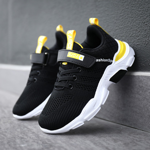 Chaussures <span class=keywords><strong>de</strong></span> sport pour enfants Cema, respirantes, avec empeigne en tricot, semelle antidérapante et amortie, fermeture auto-agrippante, pour la course, la marche et le basketball - Product Image 3