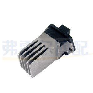 Résistance de soufflerie 62803027 12V pour BAIC Zhonghua Junjie Zunchi Old Zhonghua Foton Mengpai Pièce de rechange - Product Image 4