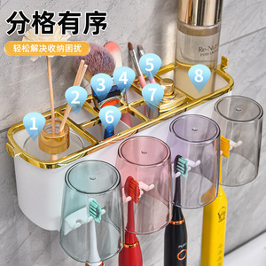 Wall Mounted Toothbrush Holder With <b>Toothpaste</b> <b>Dispenser</b> Plastic Rectangle Tooth Cup Storage Box For Bathroom - Product Image 2