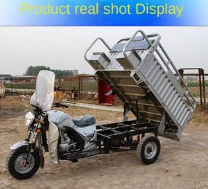 Meiyun трехколесный мотоцикл Beine для продажи транспортных средств для транспортировки бензина Грузовой Трехколесный мотоцикл - Product Image 3