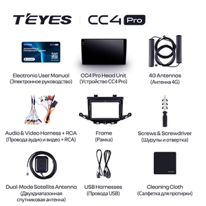TEYES CC4 PRO pour Opel <span class=keywords><strong>Astra</strong></span> K 2015 - 2022 CarPlay Android Auto 2DIN Autoradio Radio multimédia stéréo - Product Image 6