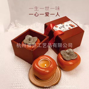 Persimmon Scented <b>Candle</b> <b>Gift</b> Box Fruit Shape Dripless Indoor Home Decoration Chinese New Year 60 90 Days Duration - Product Image 4