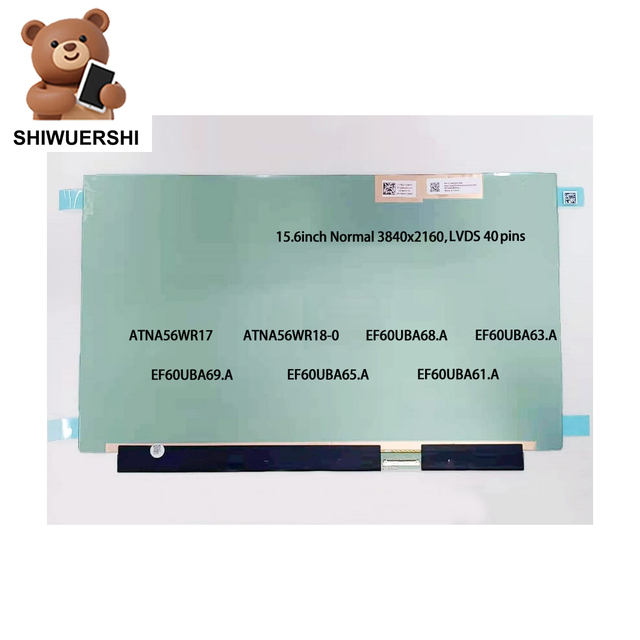 Wholesale 15.6" Laptop Lcd Normal Screen ATNA56WR17 ATNA56WR18-0 EF60UBA68.A EF60UBA63.A EF60UBA69.A EF60UBA65.A EF60UBA61.A