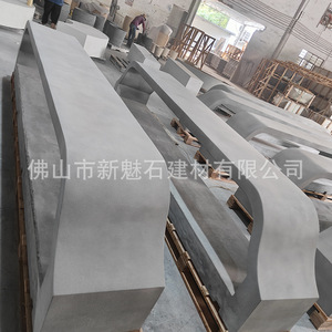 New Magic Stone <b>Cement</b> Curved Wall 3Cm Thickness Corrosion Resistant For Outdoor Gardens And Balconies - Product Image 2