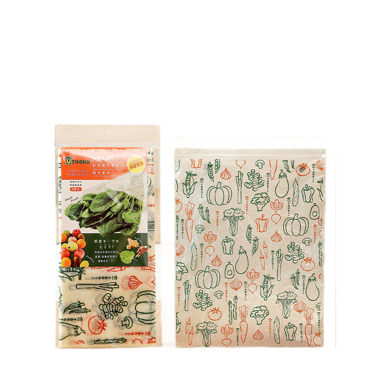 Sacs de conservation pour fruits et légumes en son de riz - Lot de 4