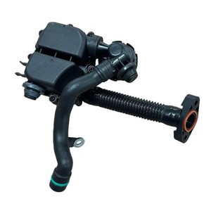 Válvula de descarga del colector de admisión Land Rover Range Rover Sport L494 F058B LR049366, pieza de repuesto nueva - Product Image 2