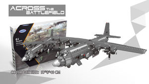XB-06023 di vendita calda cannoniera esercito serie aereo modello giocattoli per altri blocchi giocattoli educativi per bambini - Product Image 2