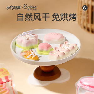 ชุดของเล่นปั้นซิลิโคนรูปขนมหวาน Childhood Unlimited ชุดสร้างสรรค์ DIY พกพาสะดวก ช่วยคลายเครียด สำหรับเด็ก เป็นของขวัญ - Product Image 2