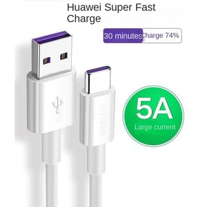 <span class=keywords><strong>C</strong></span>âble de données Type-<span class=keywords><strong>C</strong></span> 5A Charge rapide pour vivo Glory pour OPPO Real Me Téléphones mobiles - Product Image 3