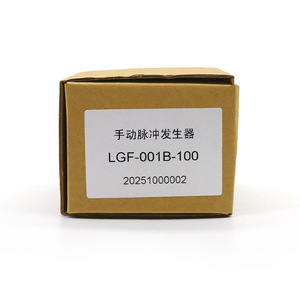 Yuheng Optics Handwheel LGF-001B-100 Encodeur incrémental Générateur d'impulsions manuel en acier inoxydable - Product Image 3
