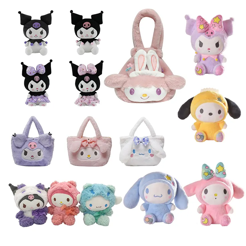Wholesales In Stock Sanrio Kawaii My Melody Kuromi Plush Toys Doll Cute Backpack Toy Kids Birthday Gift