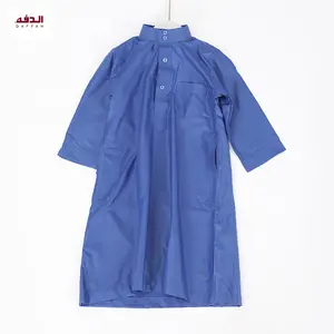 2024高品质热卖时尚DAFFAH闪亮摩洛哥男童短袖纽扣6色混装儿童套装