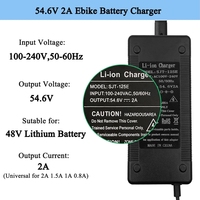 Vente en gros connecteur multi-prises 54.6v 2a chargeur de batterie de vélo de scooter électrique pour batterie au lithium 48V 13S