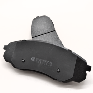 Pastillas de Freno CHANGAN de Calidad Premium OE |   Gama Completa de Modelos Compatibles CS75 CS55 Eado |   Cerámica Sin Asbesto |   Arranque en Frío a -40 °C - Product Image 2