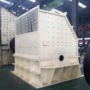 Large Mining and <b>Quarrying</b> 200-300t/h Brittle Rock Heavy Stone Hammer Crusher for Sale - Product Image 2