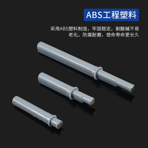 Mécanisme de rebond dissimulé pour porte d'armoire, poignée en plastique sans bouton-poussoir, amortisseur simple, fixation sur rail - Product Image 4