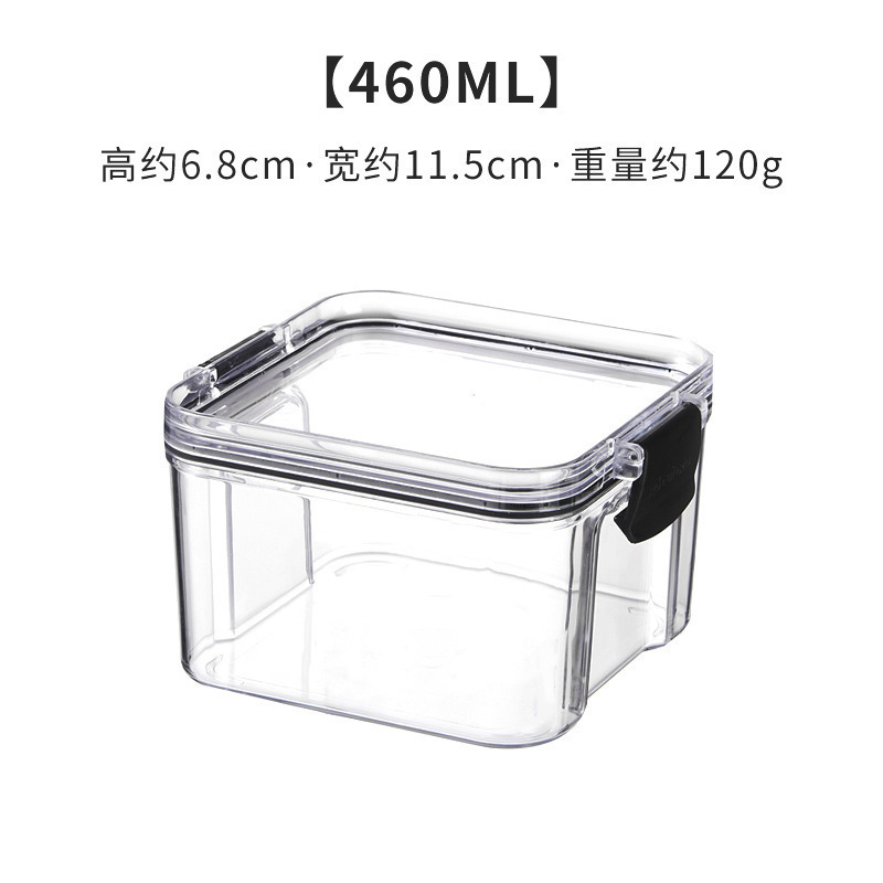 Boîte de 460 ml-noir