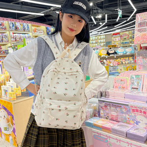 <span class=keywords><strong>Sac</strong></span> <span class=keywords><strong>à</strong></span> <span class=keywords><strong>dos</strong></span> floral pour la rentrée scolaire, <span class=keywords><strong>sac</strong></span> en nylon <span class=keywords><strong>vintage</strong></span> léger pour femmes, commande en gros - Product Image 3
