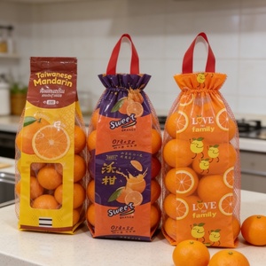 Sac de rangement vertical pour aliments et fruits, de qualité alimentaire et écologique, en PE/PET - Product Image 3