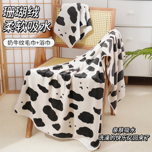 Juego de Toallas de Baño con Estampado de Vaca, Felpa Coral Suave y Gruesa, para Uso Doméstico, Rectangulares 75x35 140x70, Ideales para el Cuidado de la Piel - Product Image 5