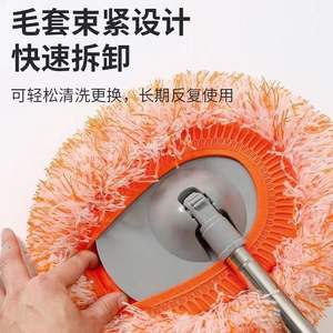 Sunflower Extendable Dust <b>Duster</b> Round Soft Hair Metal Pole High Ceiling Cleaning - Product Image 5