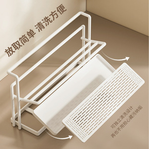 Double Layer Cup Rack For <b>Kitchen</b> Countertop With Removable Tray Durable Modern Design <b>Storage</b> Organizer For Tea Coffee Mugs - Product Image 1