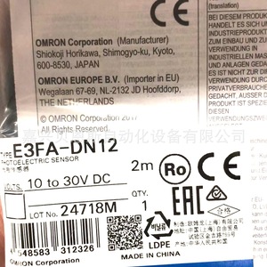 โฟโตอิเล็กทริคเซนเซอร์ Omron รุ่น E3FA-DN12 10 ถึง 30V DC สำหรับระบบอัตโนมัติ ผลิตในประเทศจีน - Product Image 1