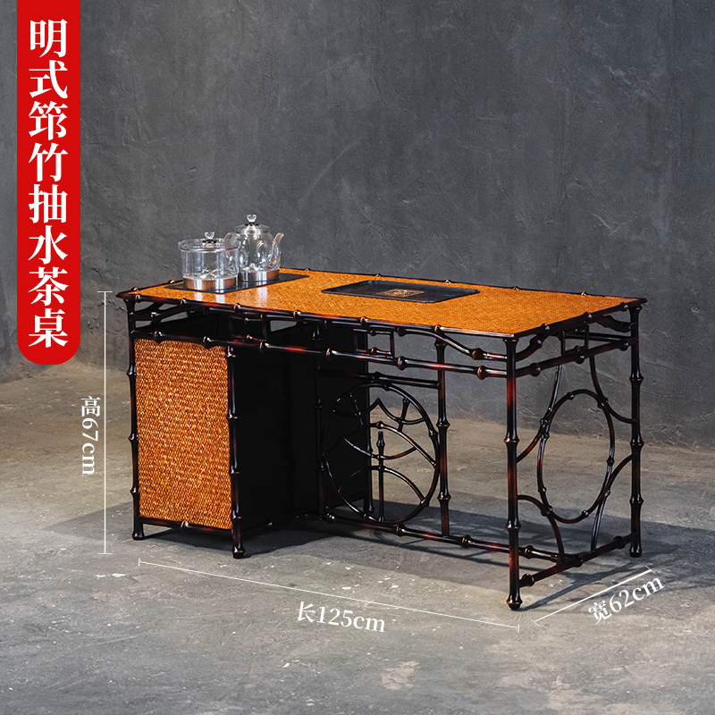 Ming-style bamboo tea table with drawer