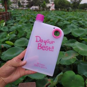 Factory Supply Creative Paper Flat Transparent Water Bottle Square Frosted Water Bottle Daily Portable Travel <b>Cup</b> - Product Image 1